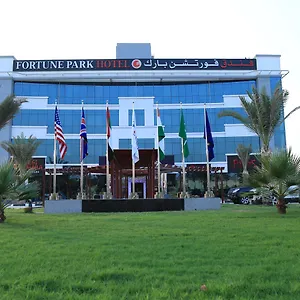 Fortune Park Hotell